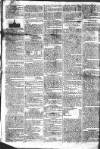 Gloucester Journal Monday 10 February 1794 Page 2