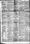 Gloucester Journal Monday 24 March 1794 Page 2