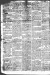 Gloucester Journal Monday 07 April 1794 Page 2
