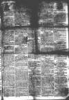 Gloucester Journal Monday 21 April 1794 Page 1