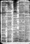 Gloucester Journal Monday 15 September 1794 Page 2