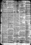 Gloucester Journal Monday 15 September 1794 Page 4