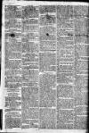 Gloucester Journal Monday 20 April 1795 Page 2