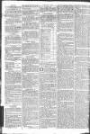 Gloucester Journal Monday 13 July 1795 Page 2