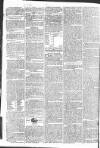 Gloucester Journal Monday 20 July 1795 Page 2