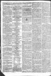 Gloucester Journal Monday 31 August 1795 Page 2