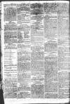 Gloucester Journal Monday 16 November 1795 Page 2