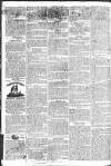 Gloucester Journal Monday 07 December 1795 Page 2