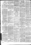 Gloucester Journal Monday 11 January 1796 Page 2
