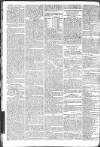 Gloucester Journal Monday 11 January 1796 Page 4