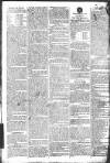 Gloucester Journal Monday 04 April 1796 Page 4