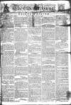 Gloucester Journal Monday 18 April 1796 Page 1