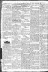 Gloucester Journal Monday 13 June 1796 Page 2