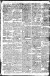 Gloucester Journal Monday 11 July 1796 Page 5