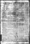 Gloucester Journal Monday 25 July 1796 Page 2