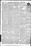 Gloucester Journal Monday 01 August 1796 Page 4