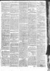 Gloucester Journal Monday 16 January 1797 Page 3