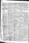 Gloucester Journal Monday 13 February 1797 Page 2