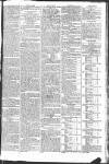 Gloucester Journal Monday 13 February 1797 Page 3