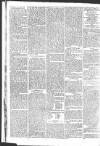 Gloucester Journal Monday 20 March 1797 Page 4