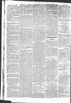 Gloucester Journal Monday 27 March 1797 Page 4