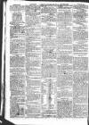 Gloucester Journal Monday 16 October 1797 Page 2