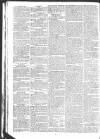 Gloucester Journal Monday 20 November 1797 Page 2