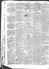 Gloucester Journal Monday 23 April 1798 Page 2