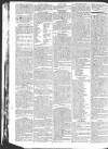 Gloucester Journal Monday 19 November 1798 Page 2