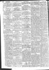 Gloucester Journal Monday 01 April 1799 Page 2