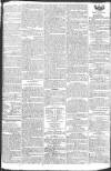 Gloucester Journal Monday 02 September 1799 Page 3