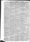 Gloucester Journal Monday 09 December 1799 Page 4