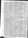 Gloucester Journal Monday 20 January 1800 Page 4