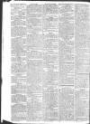 Gloucester Journal Monday 28 July 1800 Page 2
