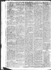Gloucester Journal Monday 01 September 1800 Page 2