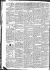 Gloucester Journal Monday 29 September 1800 Page 2