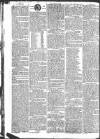 Gloucester Journal Monday 29 September 1800 Page 4