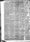 Gloucester Journal Monday 17 November 1800 Page 2