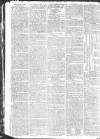 Gloucester Journal Monday 13 July 1801 Page 2