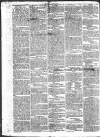 Gloucester Journal Monday 19 July 1802 Page 2