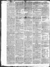 Gloucester Journal Monday 13 September 1802 Page 2