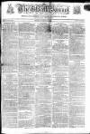 Gloucester Journal Monday 24 March 1806 Page 1