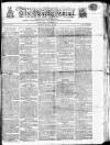 Gloucester Journal Monday 16 March 1807 Page 1