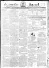 Gloucester Journal Monday 06 January 1812 Page 1