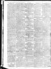 Gloucester Journal Monday 04 April 1814 Page 2