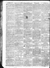 Gloucester Journal Monday 14 November 1814 Page 2