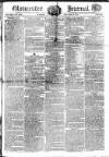 Gloucester Journal Monday 30 January 1815 Page 1