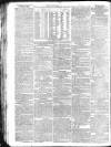 Gloucester Journal Monday 31 July 1815 Page 2