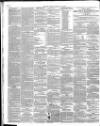 Gloucester Journal Saturday 03 July 1847 Page 2