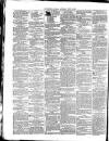 Gloucester Journal Saturday 16 July 1864 Page 4